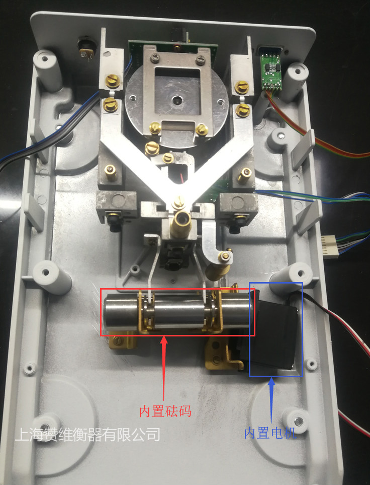 電子汽車衡|電子臺秤|電子秤|電子吊秤|電子天平|電子地磅|稱量儀器